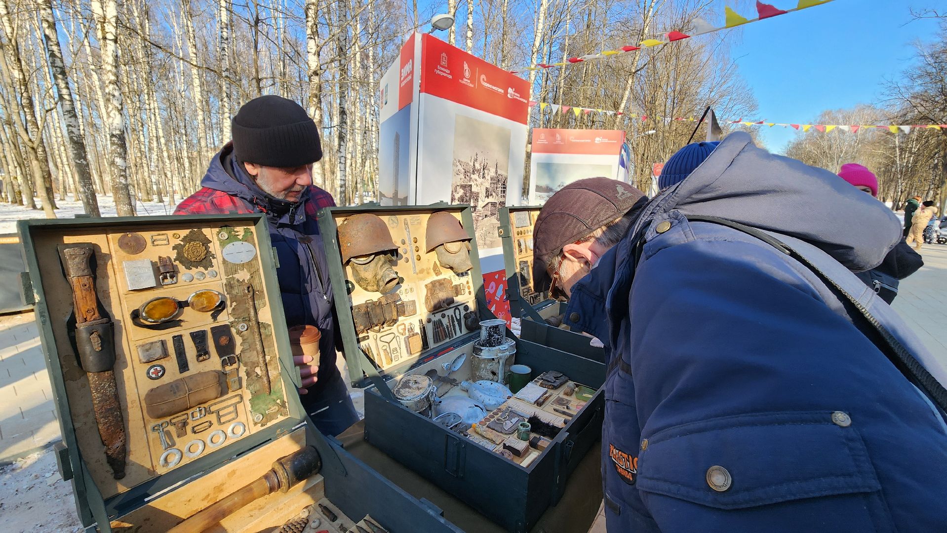 солнечногорск, вертикалки, день защитника отечества, поисковый отряд витязь,