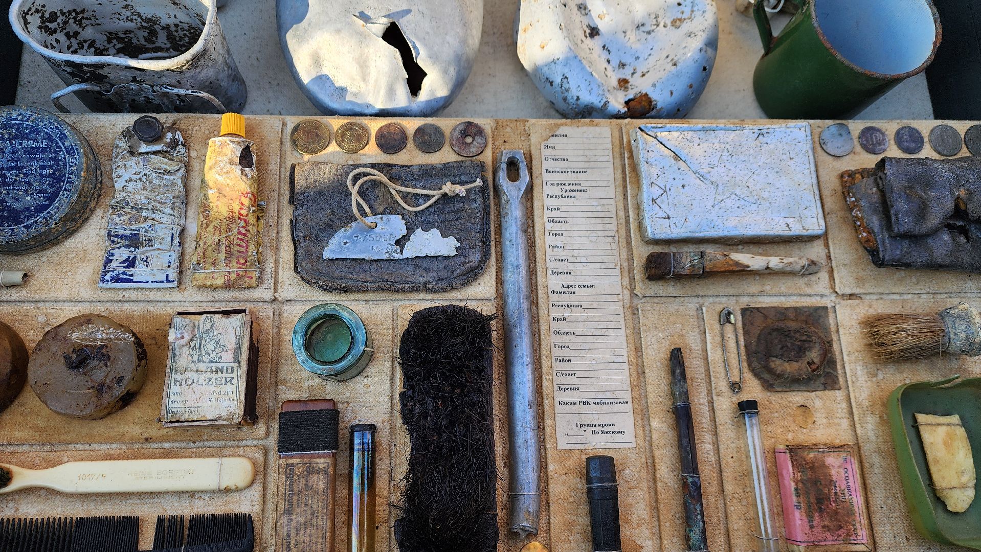 солнечногорск, вертикалки, день защитника отечества, поисковый отряд витязь,