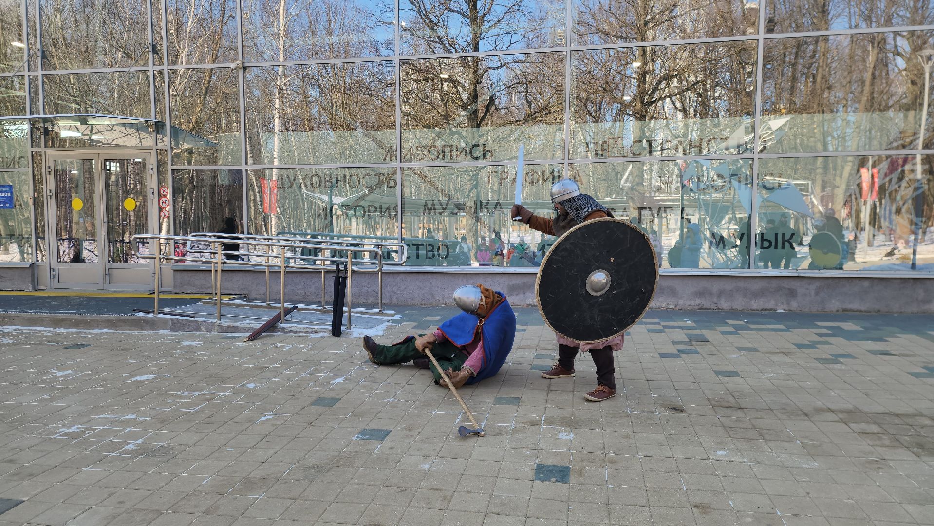 Химки, 23 февраля, День защитника Отечества, история государства российского, вертикалки,