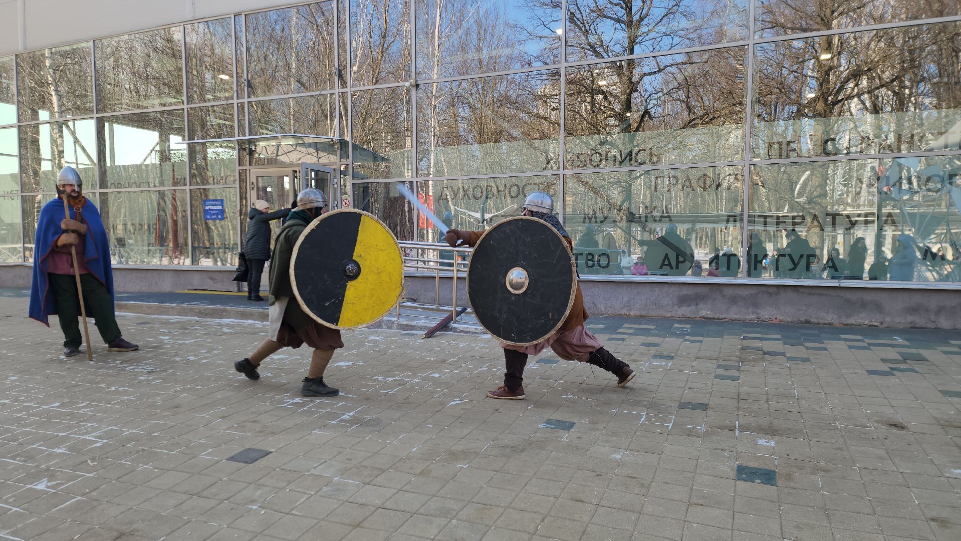 Химки, 23 февраля, День защитника Отечества, история государства российского, вертикалки,