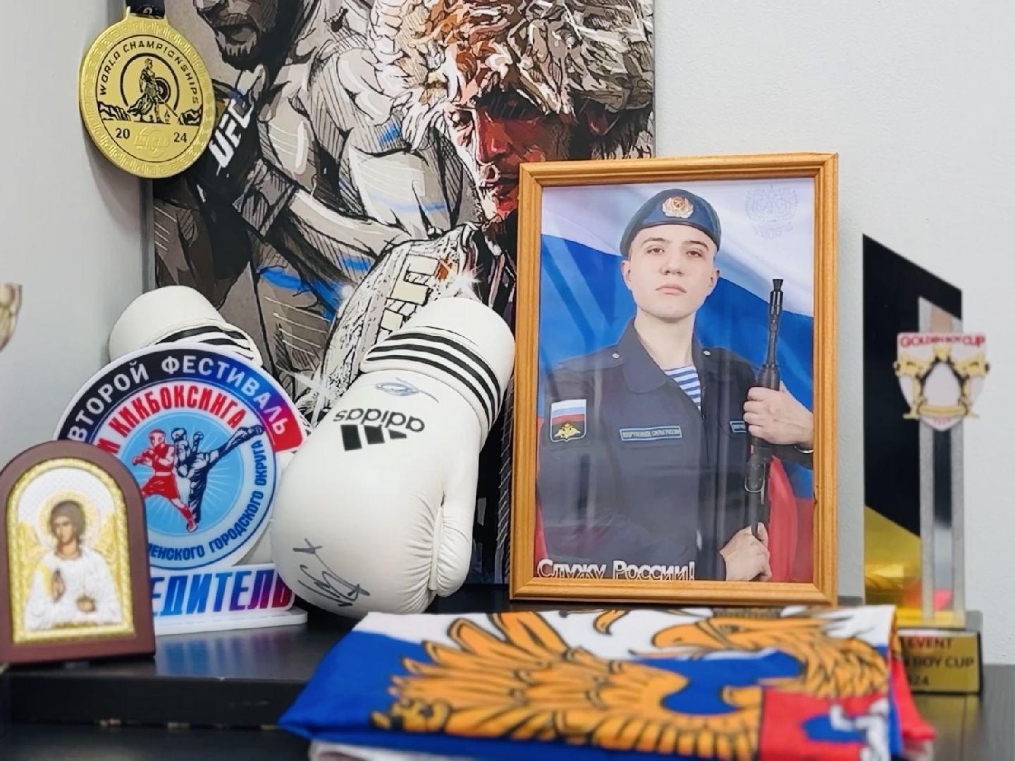 раменское, турнир, кикбоксинг, день защитника отечества,