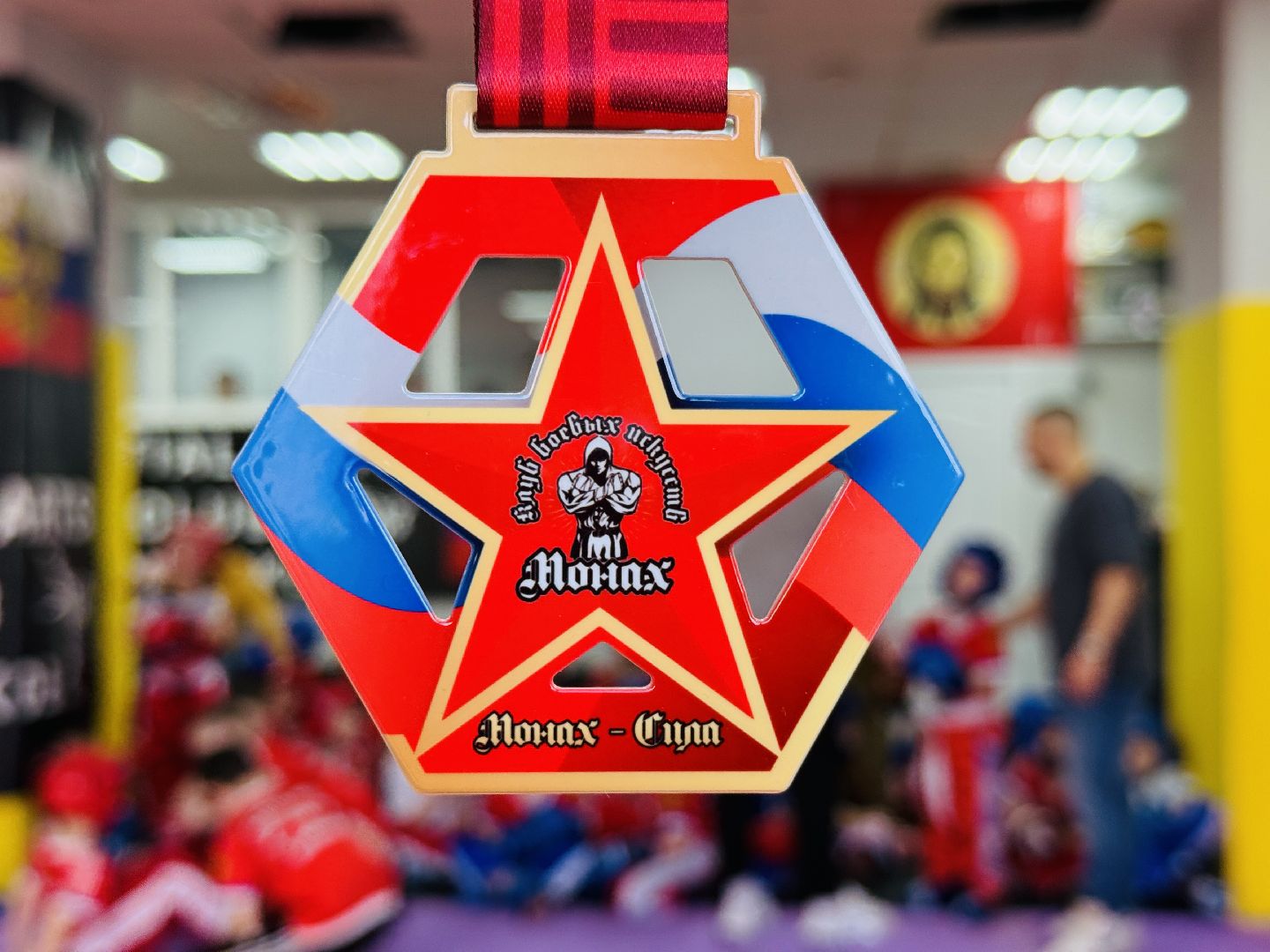 раменское, турнир, кикбоксинг, день защитника отечества,