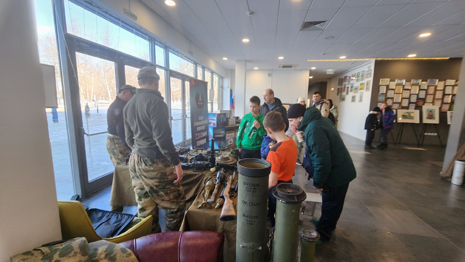 бпла, реутов, выставка, технологии,