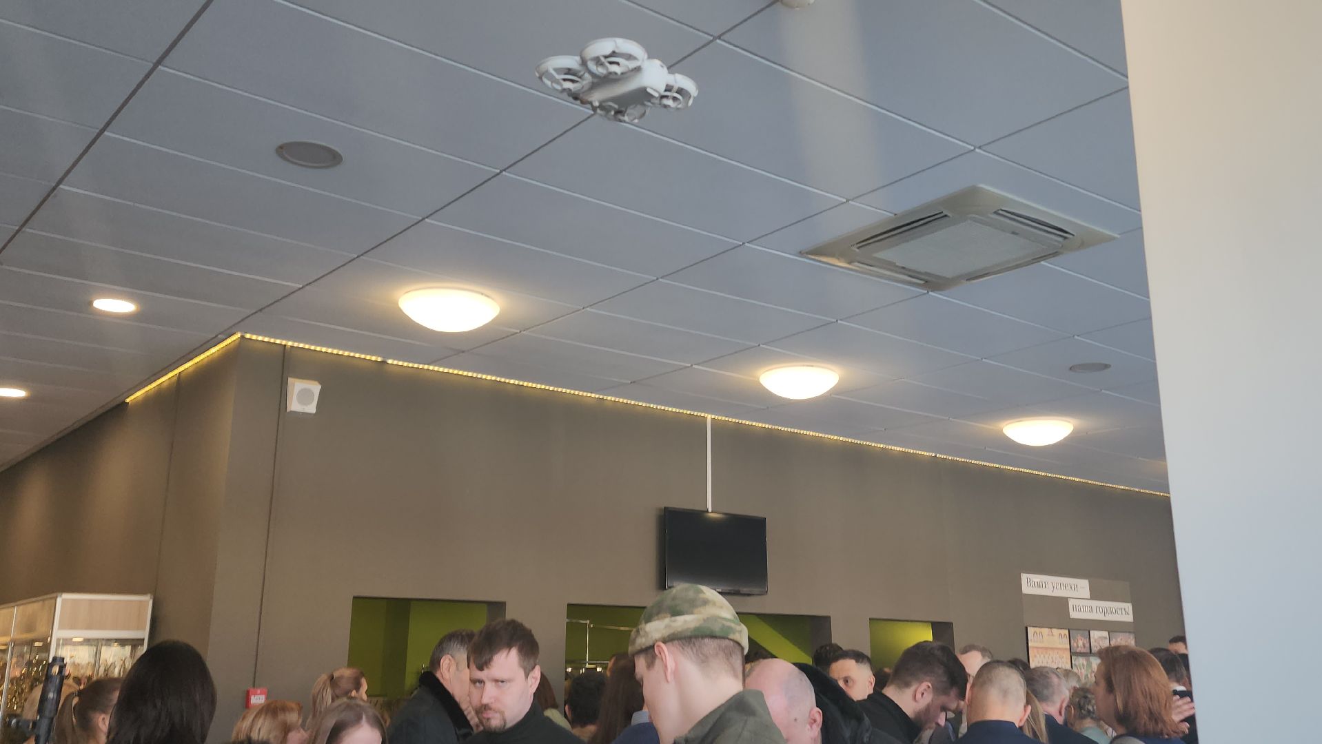 бпла, реутов, выставка, технологии,