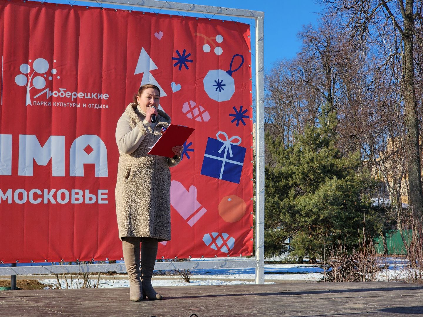 Концерт, день защитника отечества, 23 февраля, вертикалки,