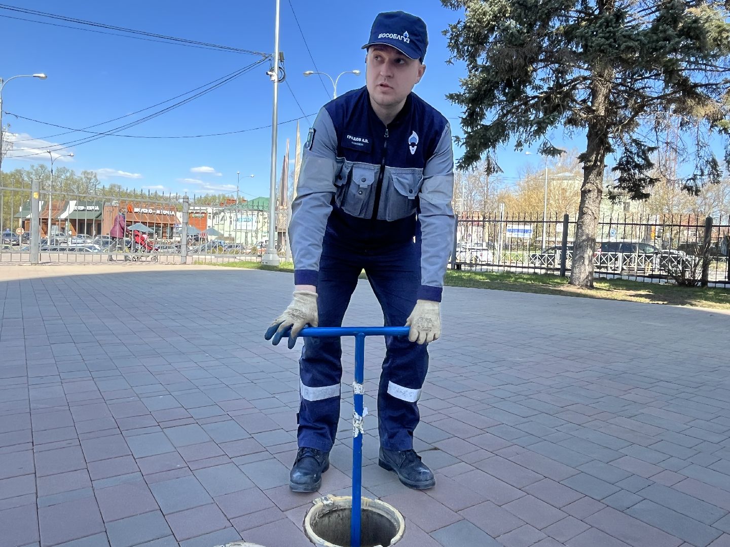 День Победы, Вечный огонь,Наро-Фоминск, Наро-Фоминский городской округ