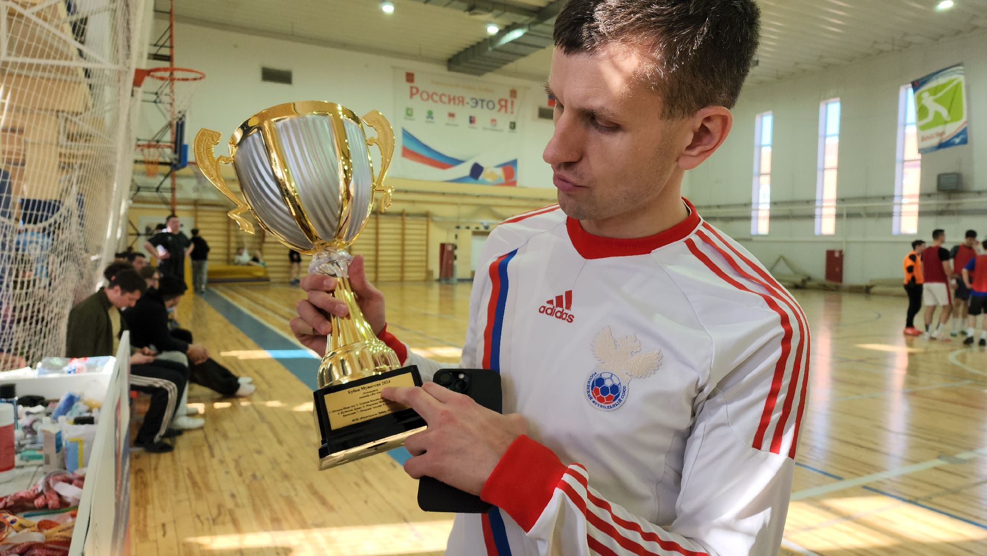 Спорт, Футбол, Лобня, Кубок Мужества, вертикалки,