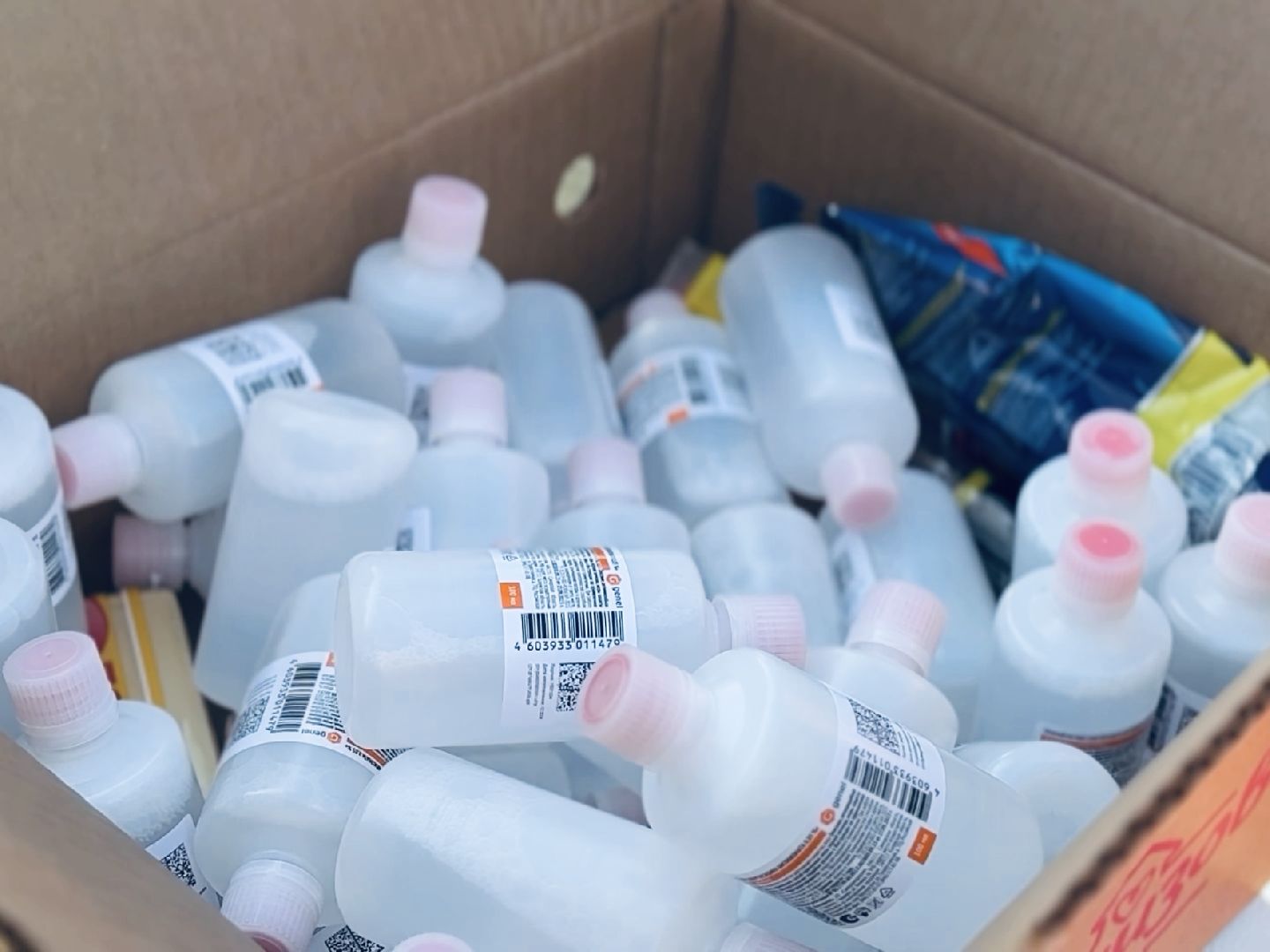 раменское, день защитника отечества, сбор гуманитарной помощи, сво,