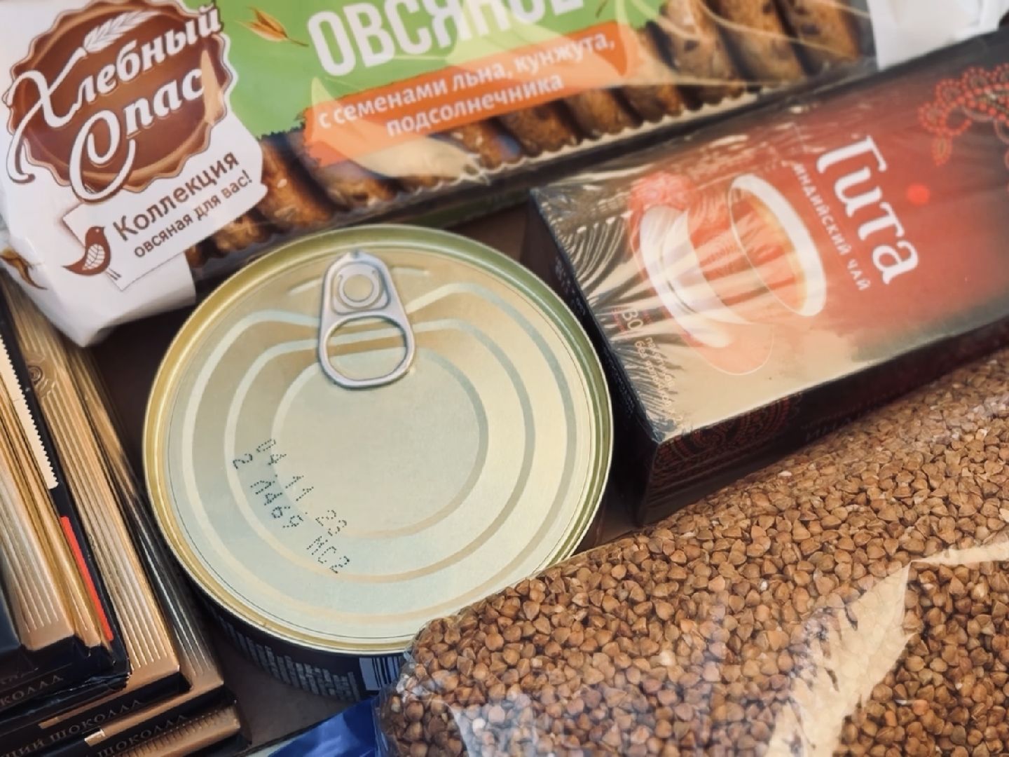 раменское, день защитника отечества, сбор гуманитарной помощи, сво,