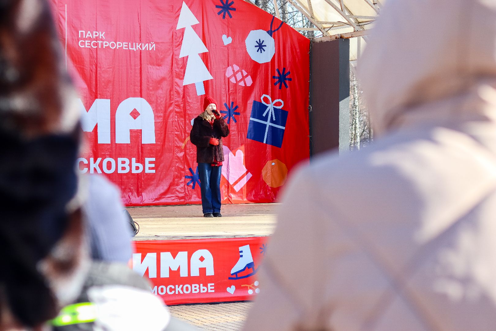 Клин, общество, культура, день защитника отечества, вертикалки,