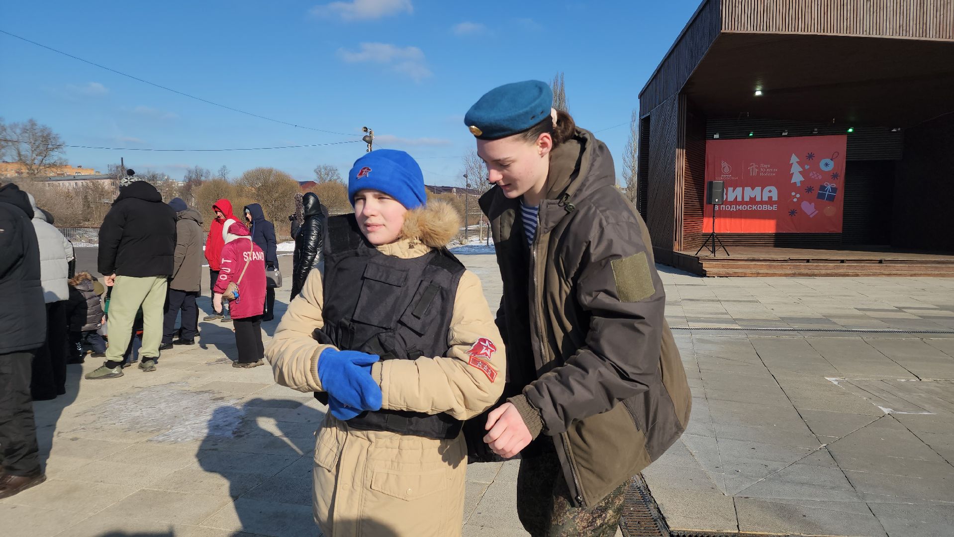 вертикалки, орехово-зуево, день защитника отечества,