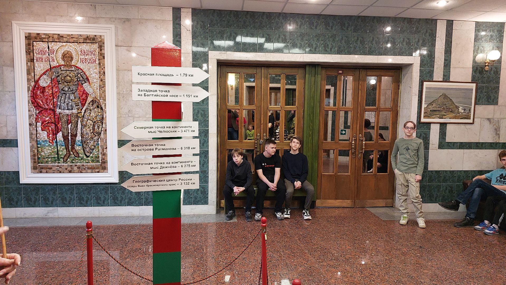 дети, школьники, экскурсия, пограничники, пограничный музей, серпухов,