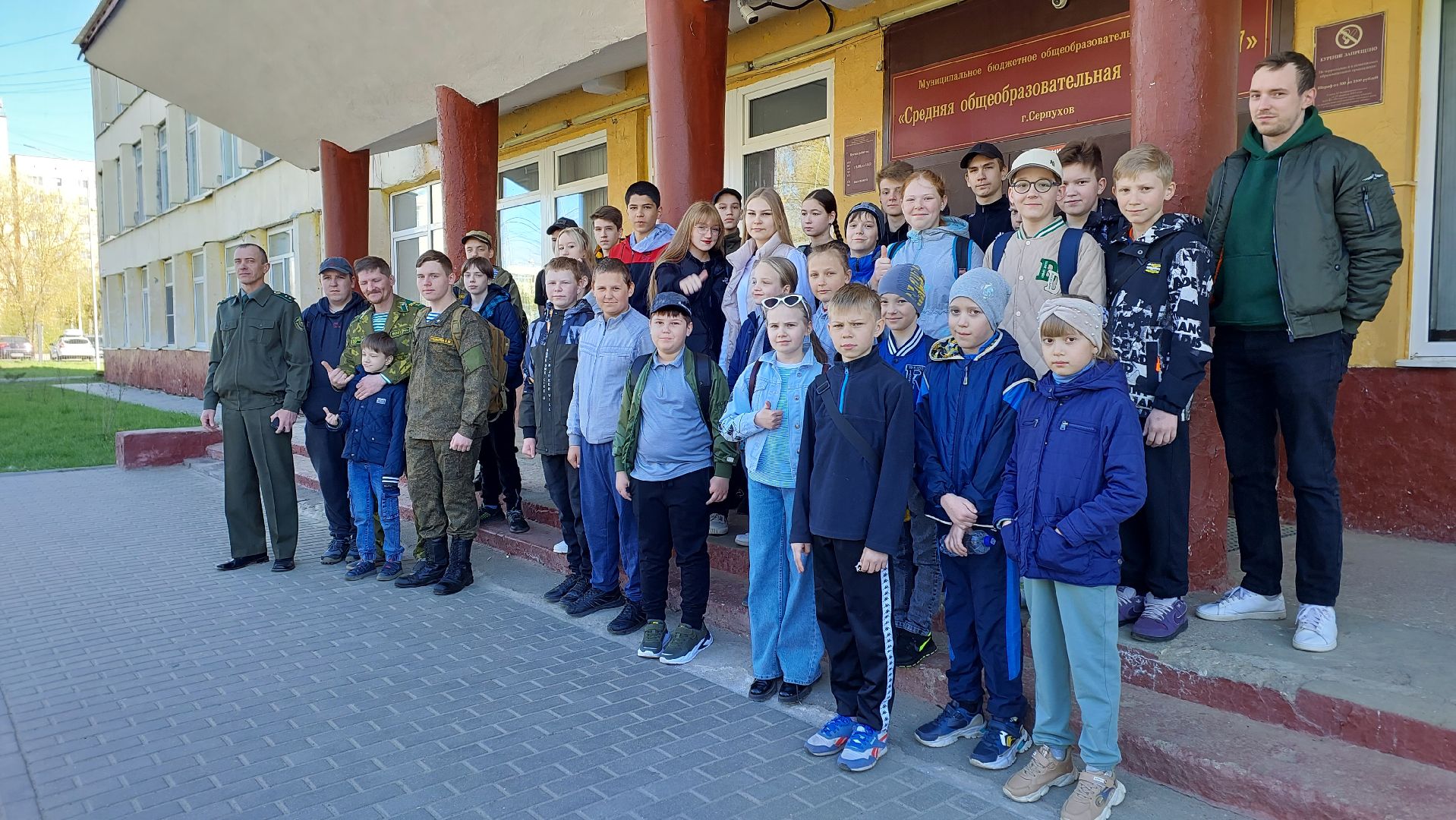 дети, школьники, экскурсия, пограничники, пограничный музей, серпухов,