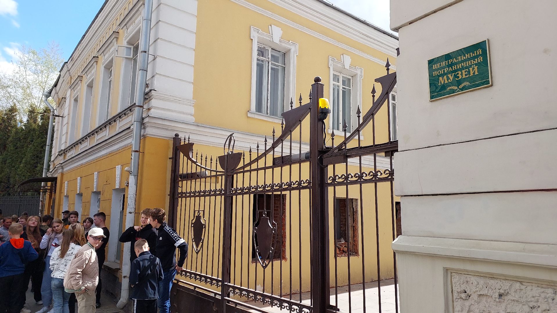 дети, школьники, экскурсия, пограничники, пограничный музей, серпухов,