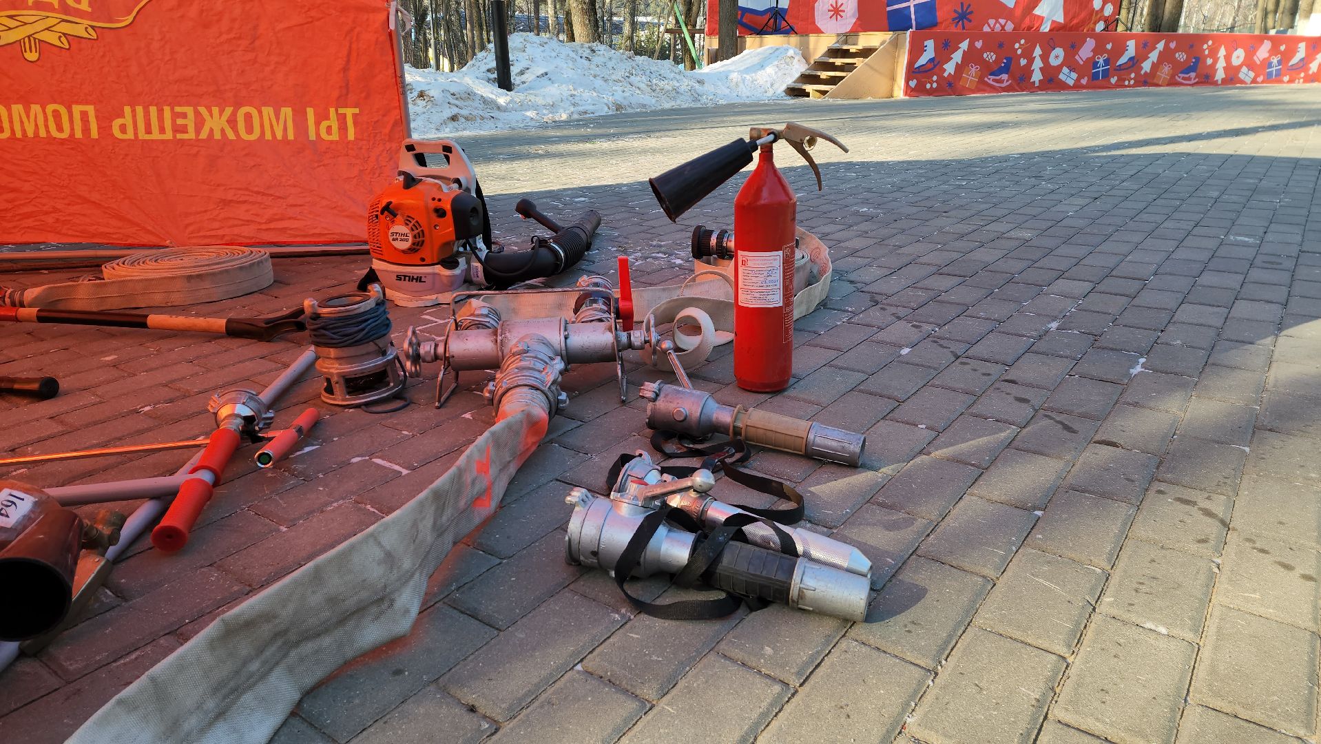 вертикалки, 23 февраля, добровольные пожарные, городской парк, красногорск,