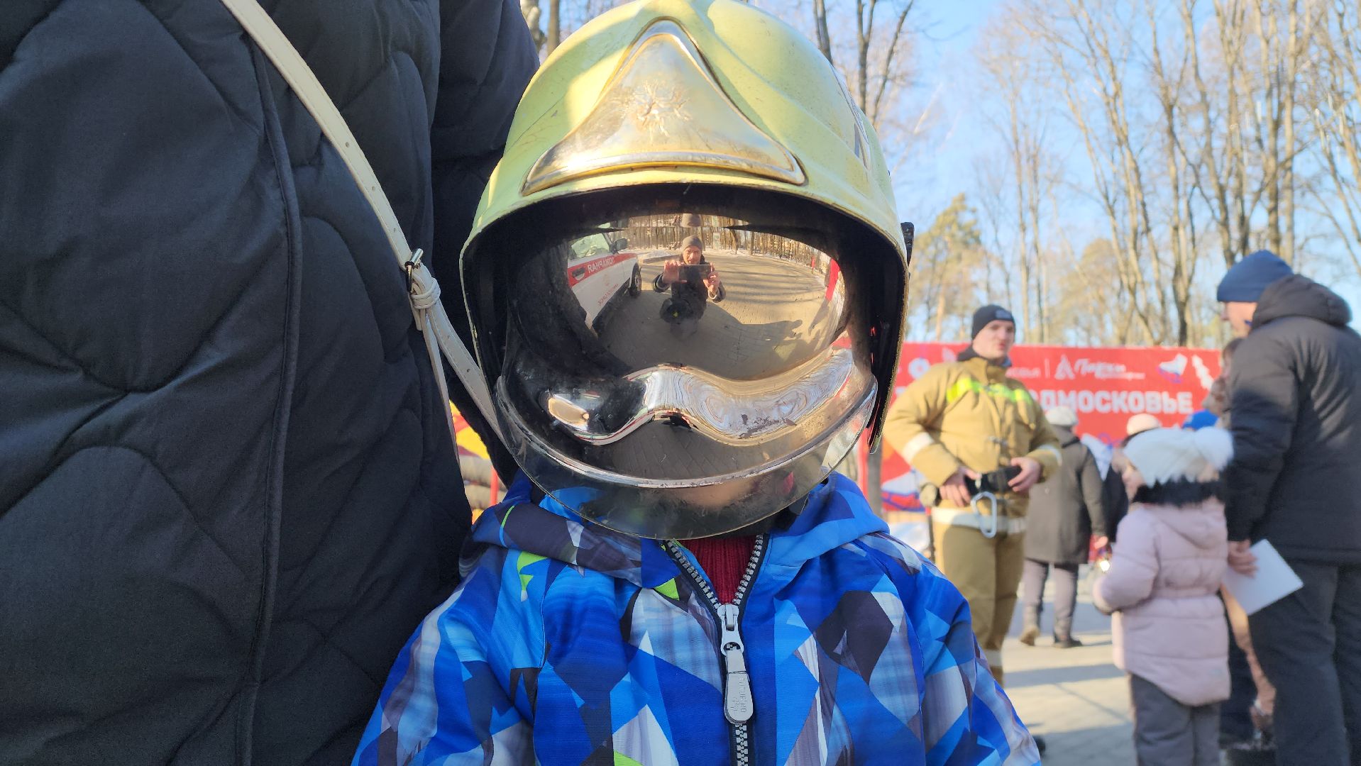 вертикалки, 23 февраля, добровольные пожарные, городской парк, красногорск,