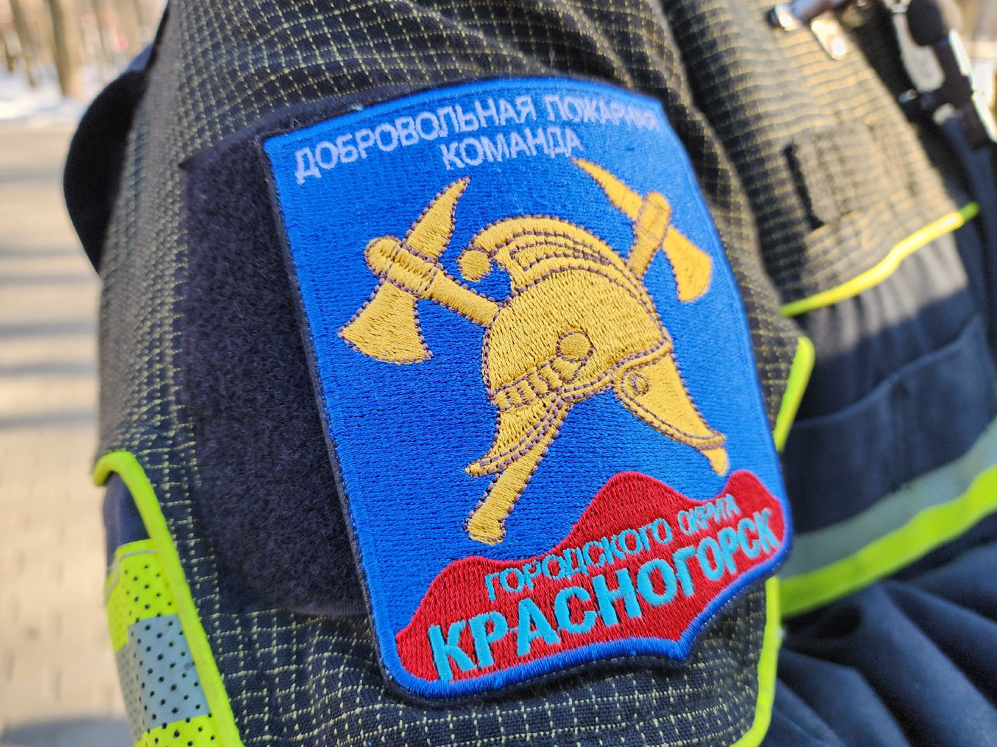 вертикалки, 23 февраля, добровольные пожарные, городской парк, красногорск,