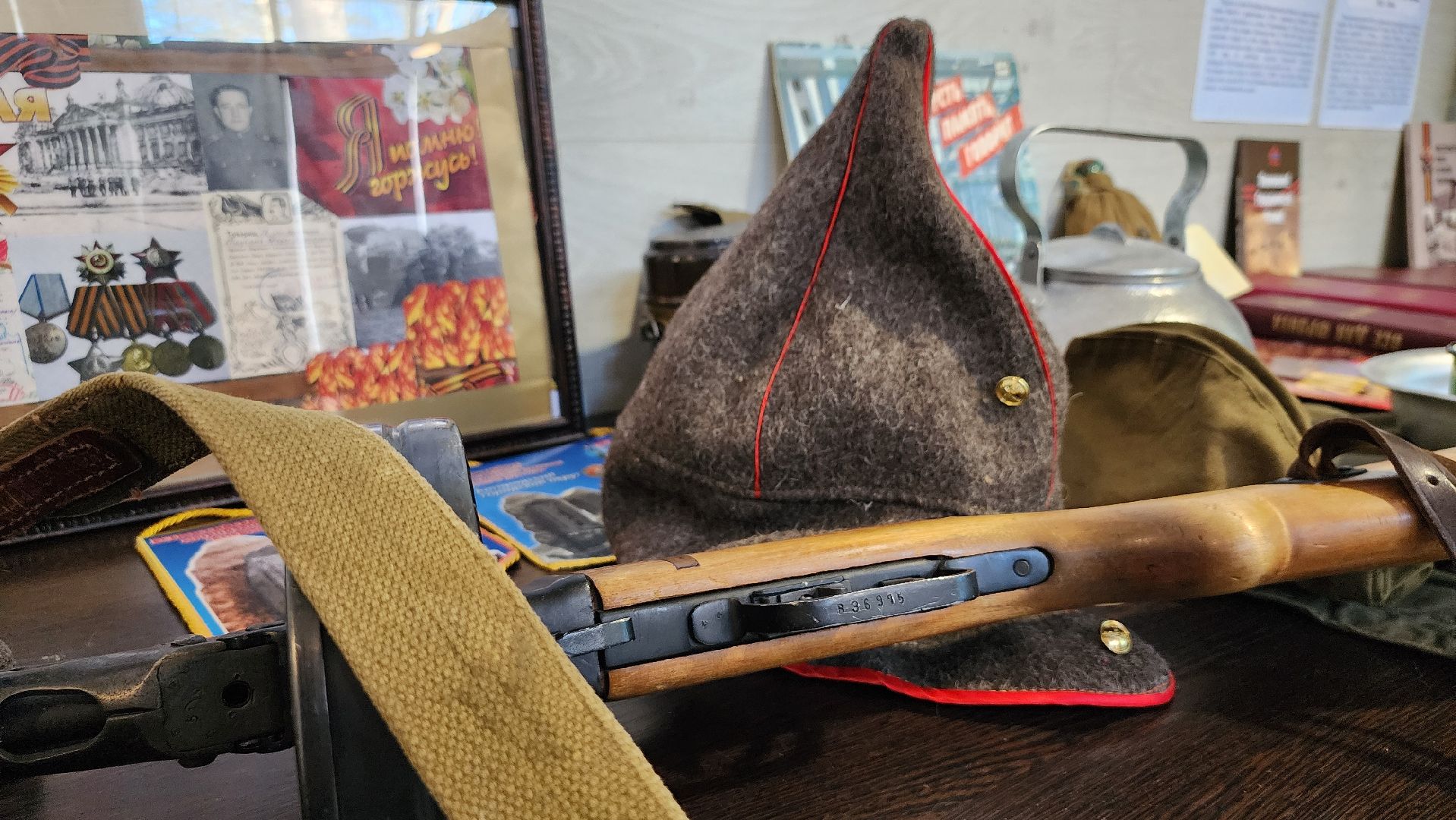 День защитника Отечества, познавательная программа, камерный зал, Ногинск, Богородский городской округ, вертикалки,