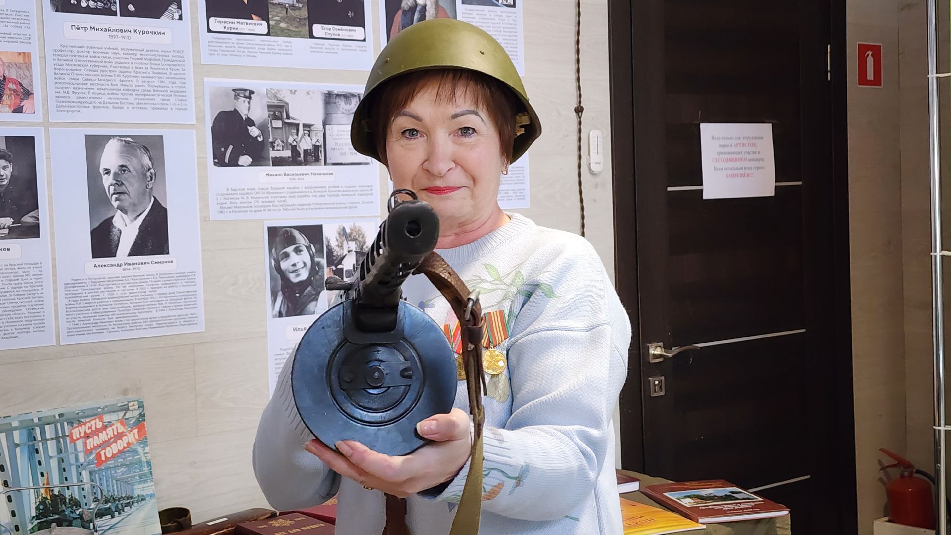 выставка, День защитника Отечества, камерный зал, Ногинск, Богородский городской округ, вертикалки,