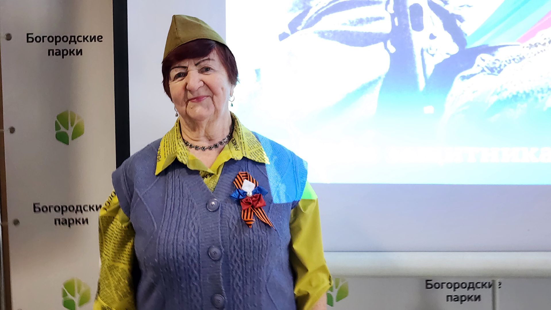 выставка, День защитника Отечества, камерный зал, Ногинск, Богородский городской округ, вертикалки,