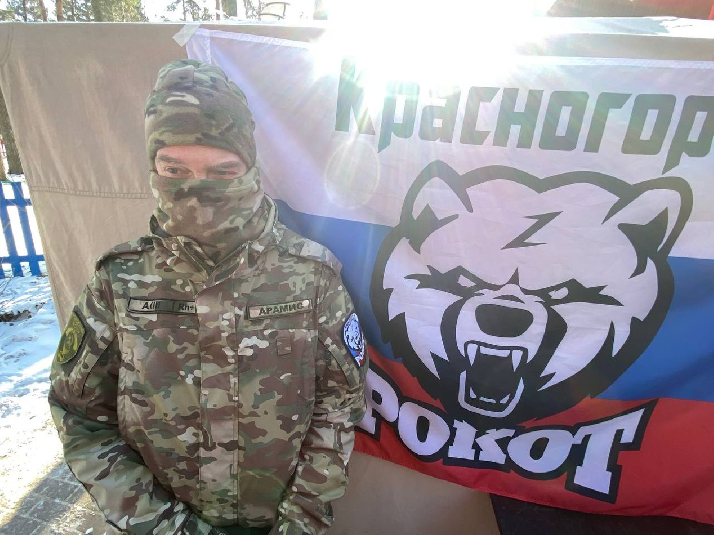 вертикалки, деньзащитникаотечества, рокот, военноеобъединениерокот,