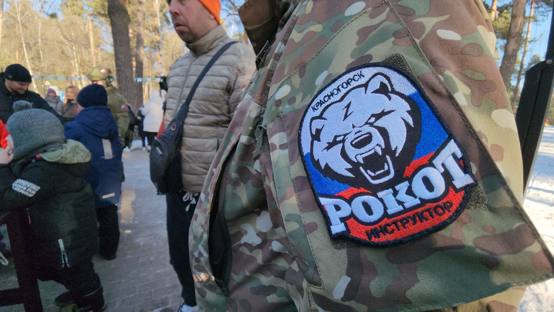 вертикалки, 23 февраля, начальная военная подготовка, мастер-класс, детский городок сказочный,