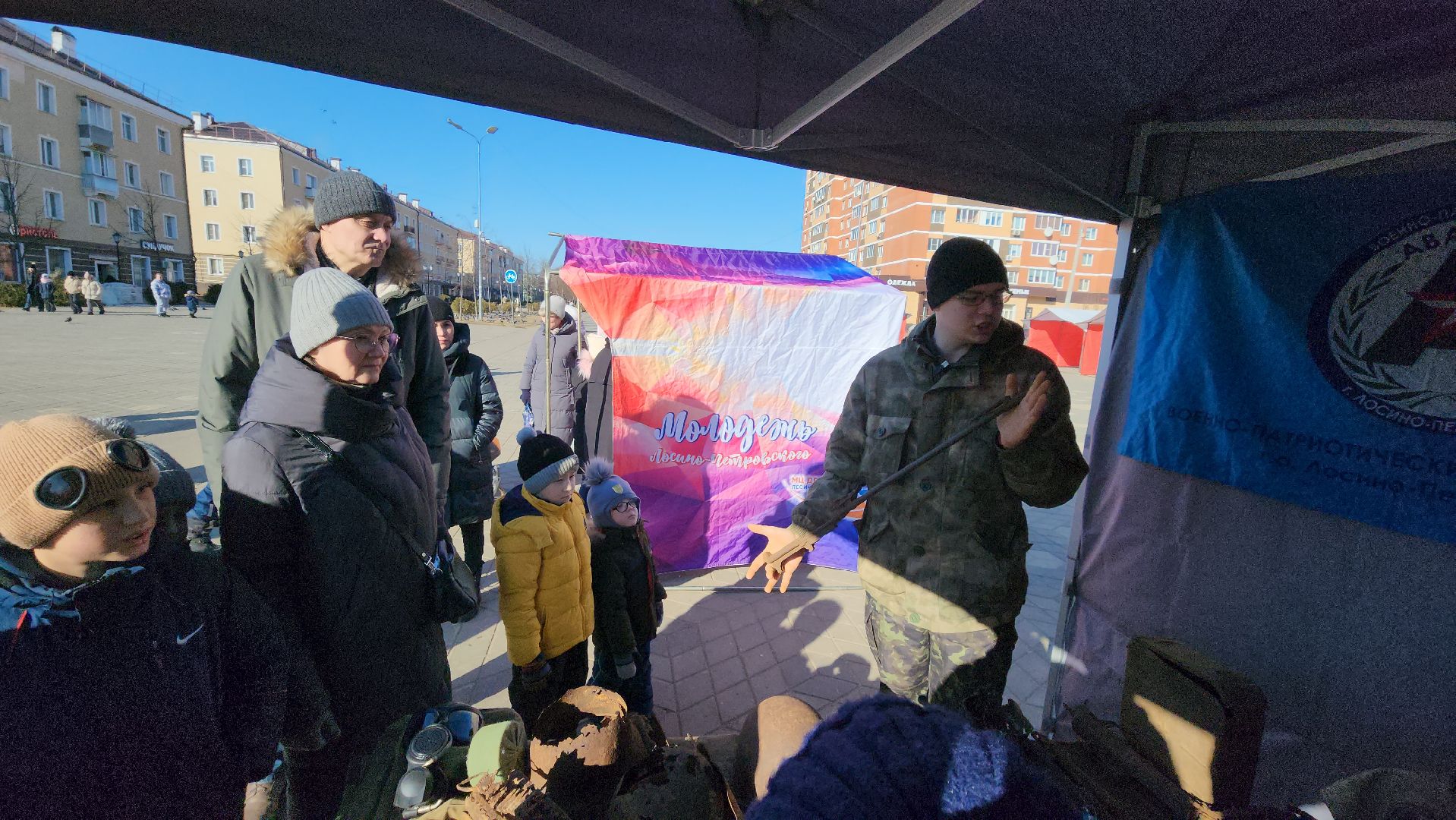 День защитника Отечества, Лосино-Петровский,