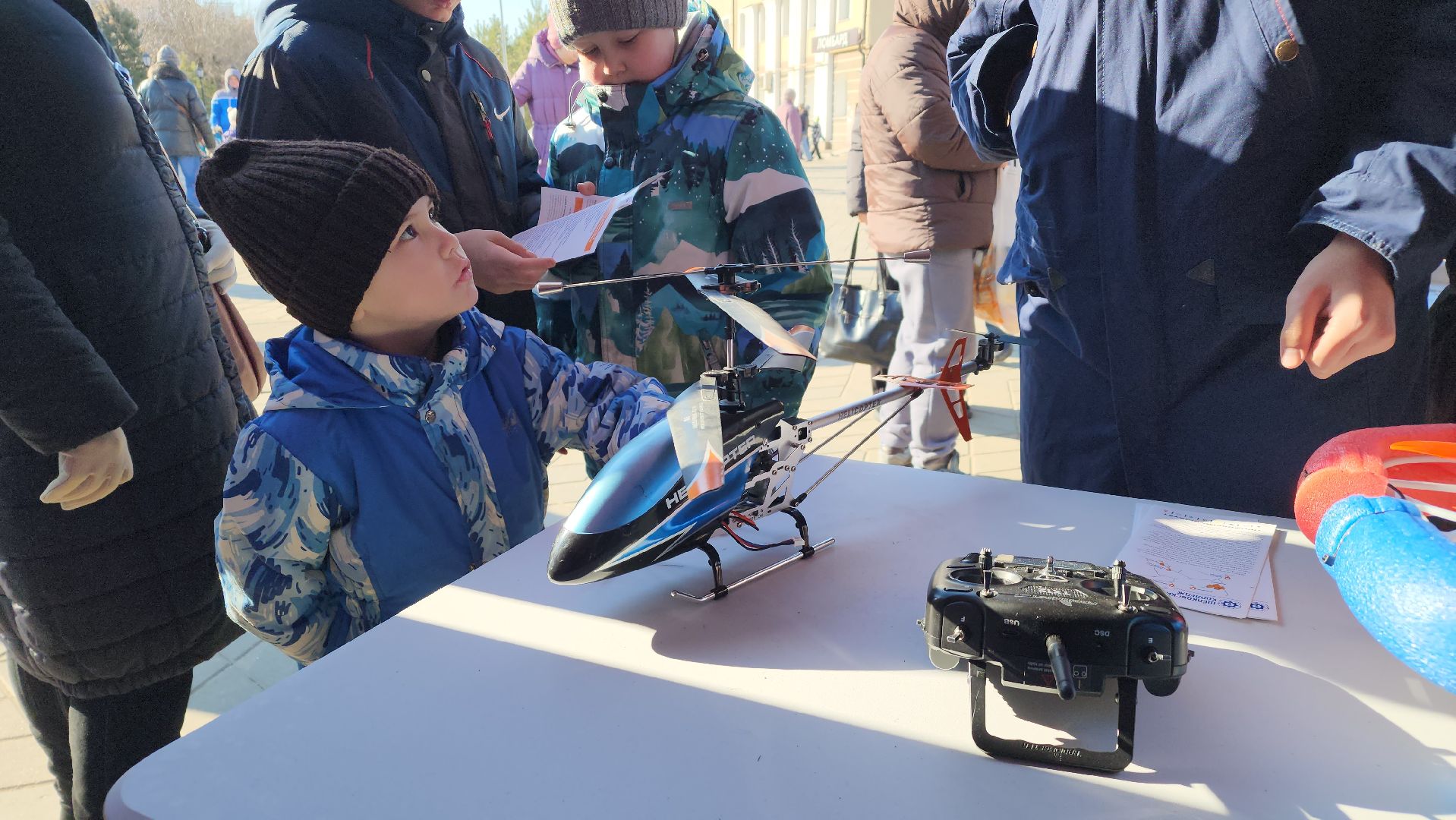 День защитника Отечества, Лосино-Петровский,