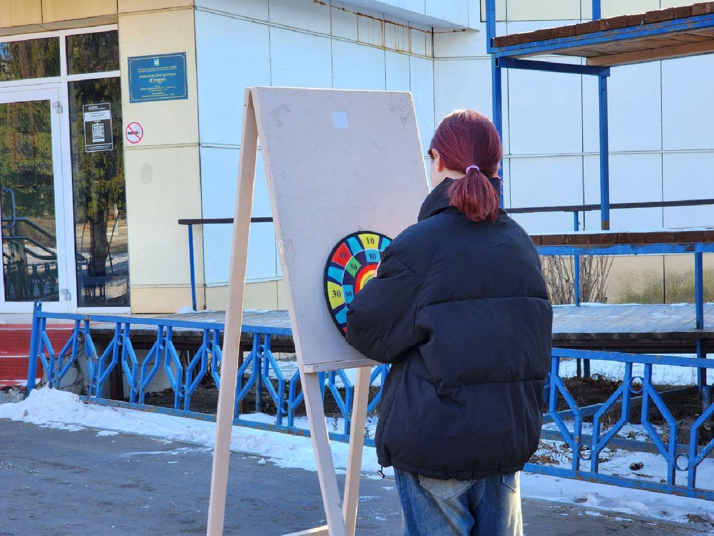 вертикалки, луховицы, парк Воробьева, 23 февраля,