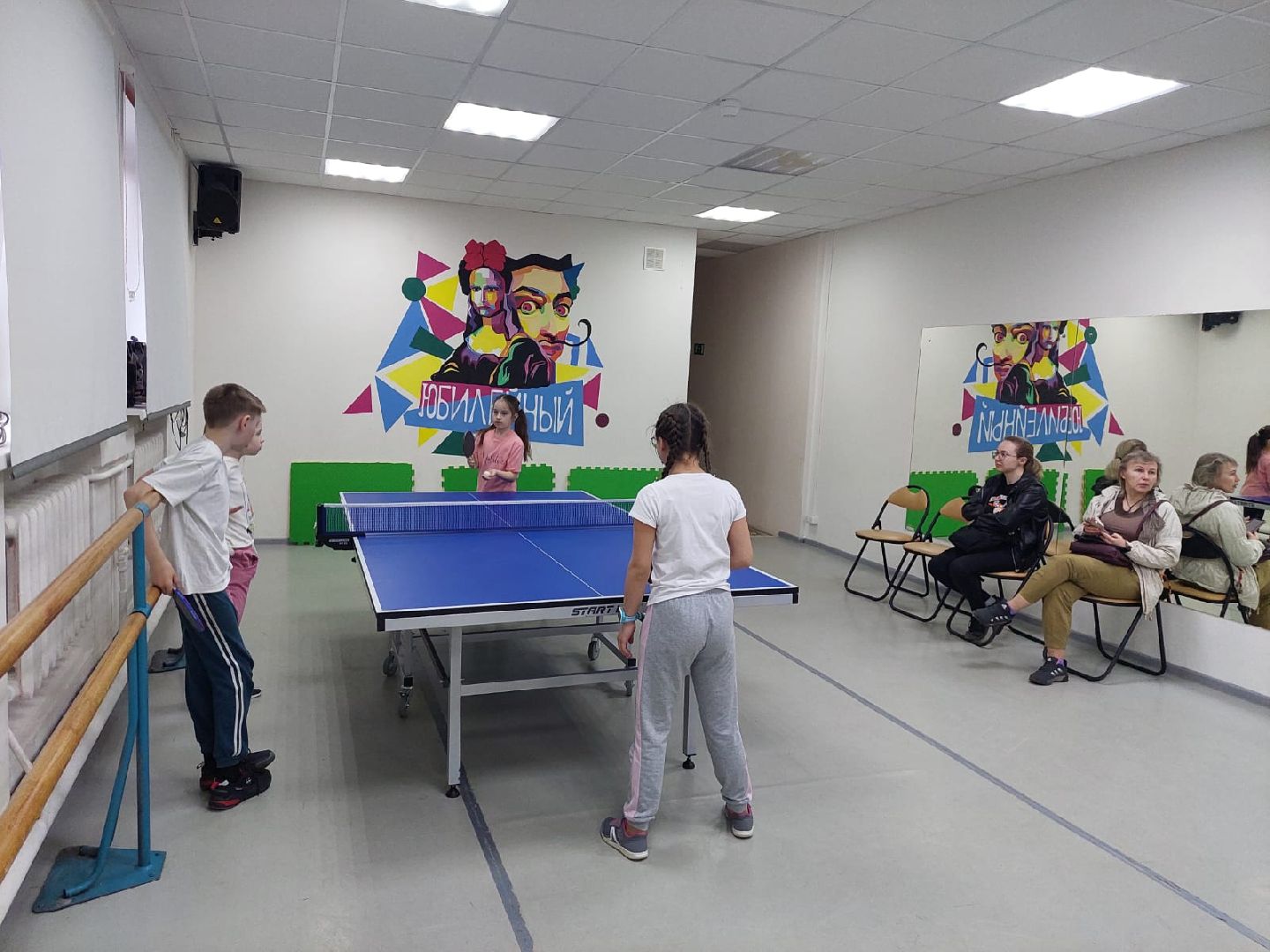 Дети, детский спорт, настольный теннис