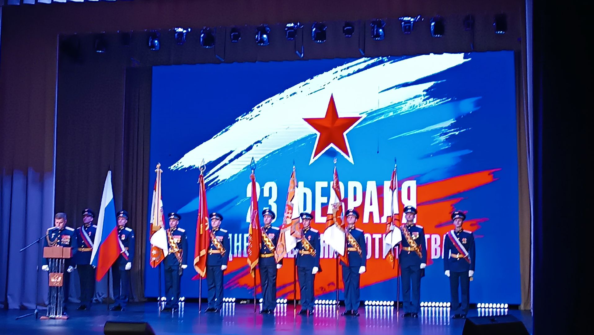 23 февраля, награждение, военные, чкаловский,