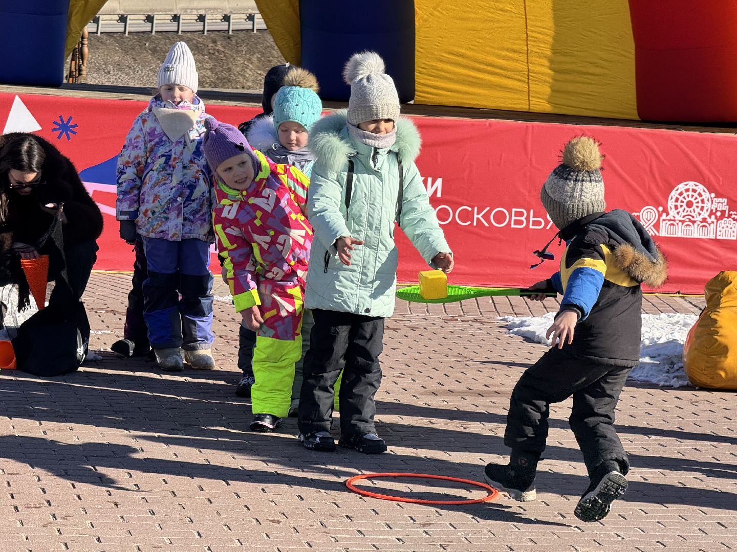шаховская, день защитника отечества, активности в парке,