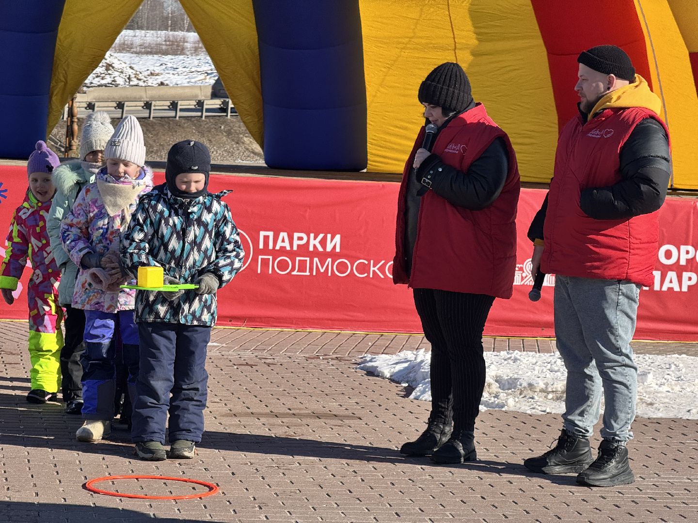 шаховская, день защитника отечества, активности в парке,