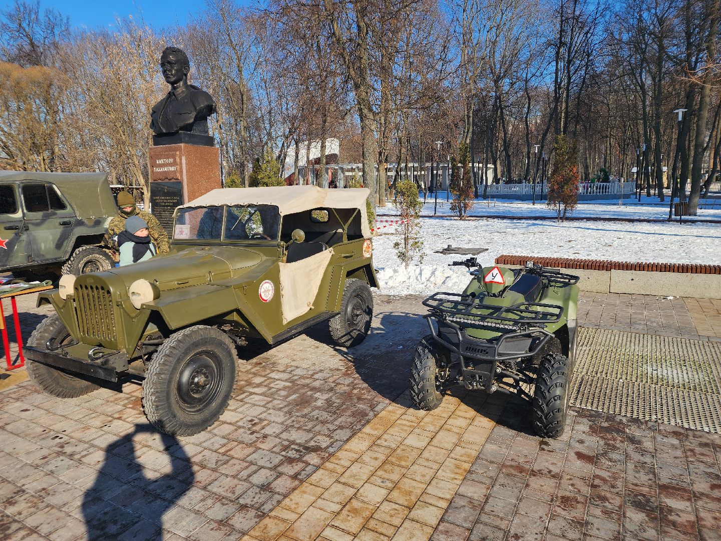 подольск, парк талалихина, день защитника отечества, вертикалки,
