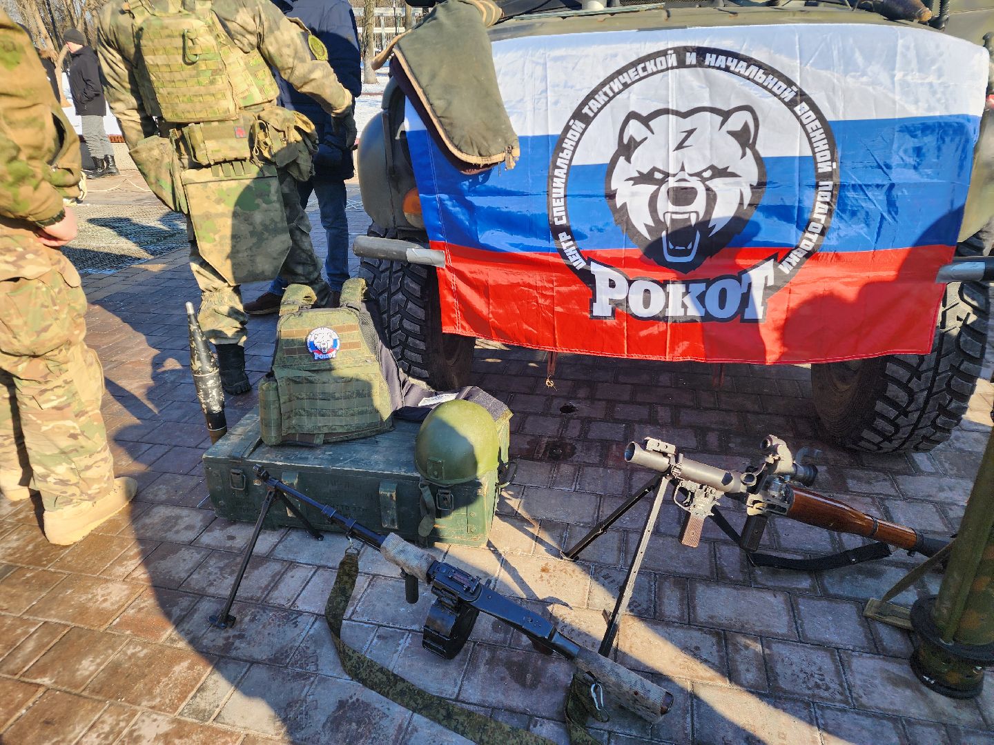 подольск, парк талалихина, день защитника отечества, вертикалки,