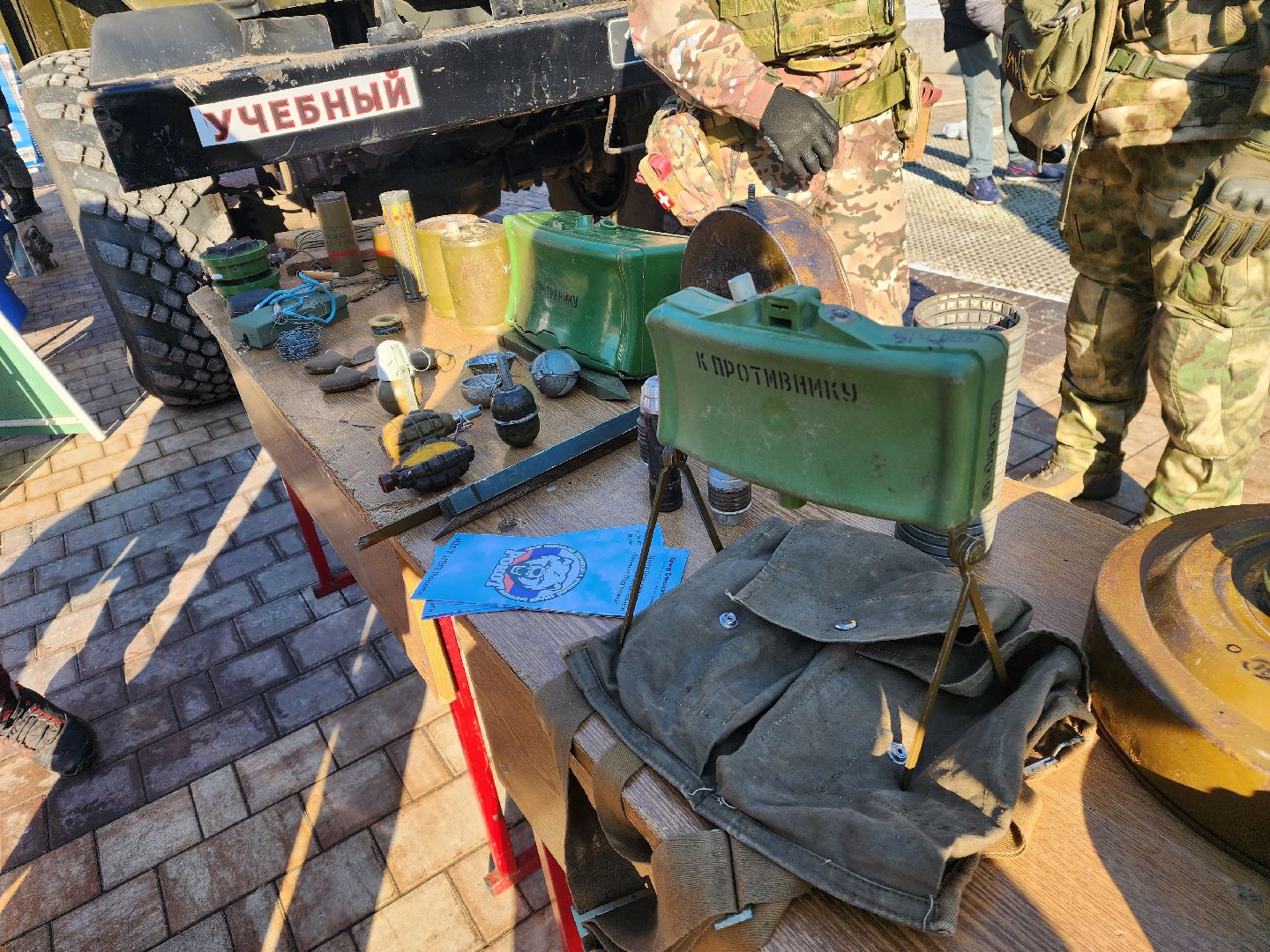 подольск, парк талалихина, день защитника отечества, вертикалки,