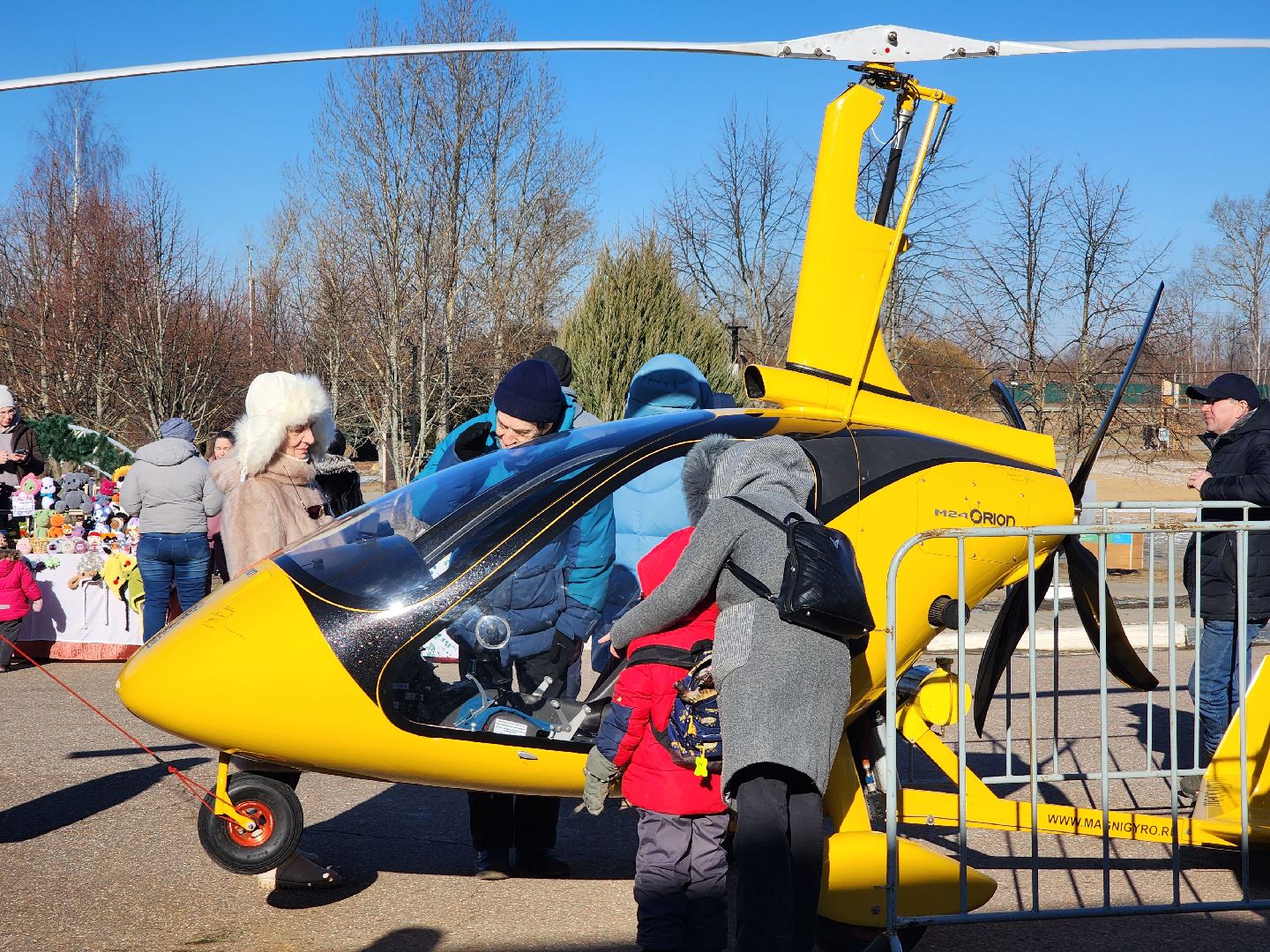 Дубна, Гироплан, День защитника Отечества, Праздничные мероприятия, Парк семейного отдыха, вертикалки,
