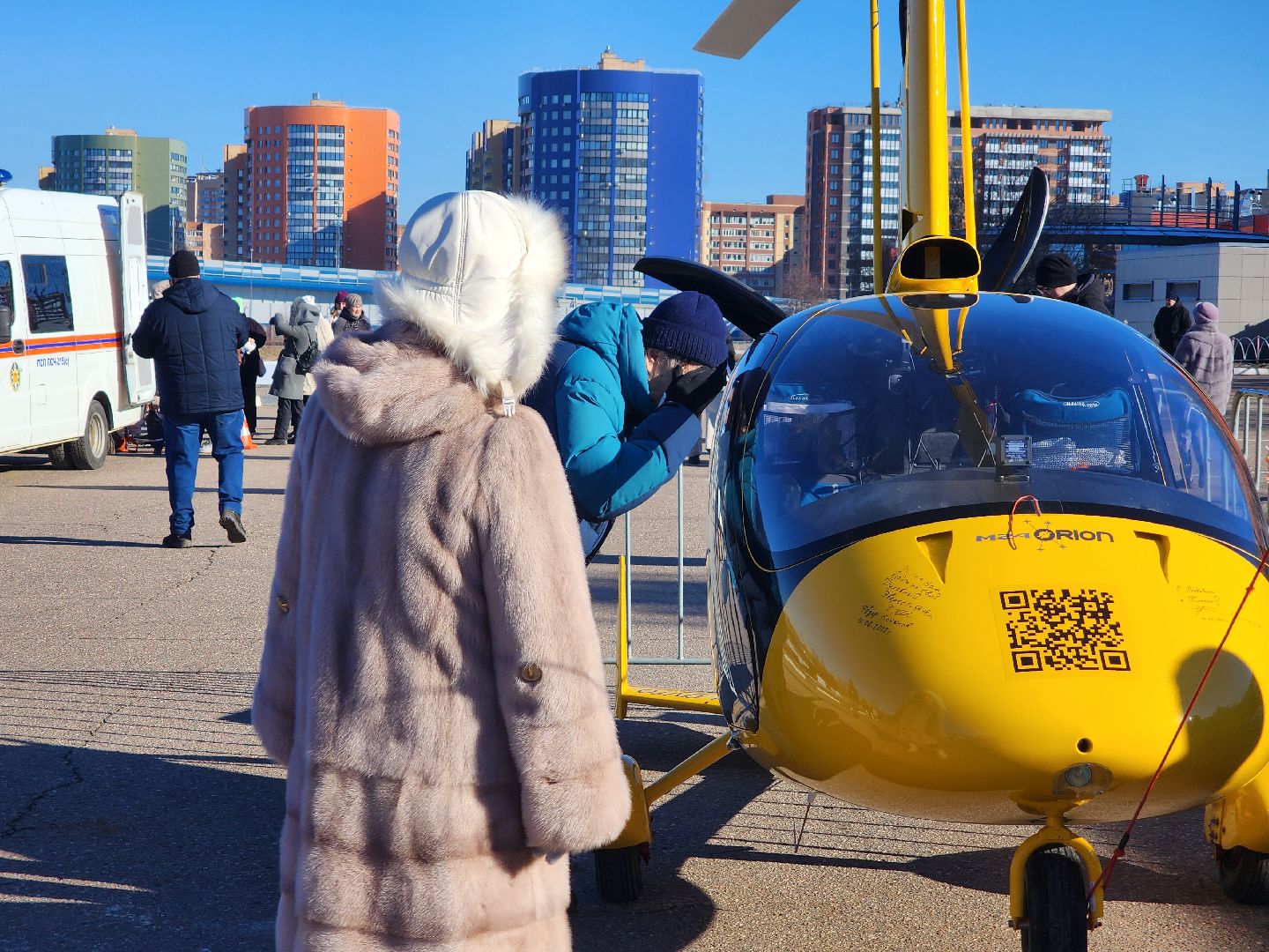 Дубна, Гироплан, День защитника Отечества, Праздничные мероприятия, Парк семейного отдыха, вертикалки,