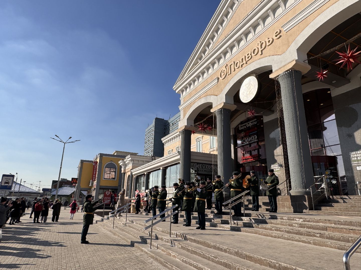 Одинцово, 23 февраля, день защитника отечества, вертикалки,