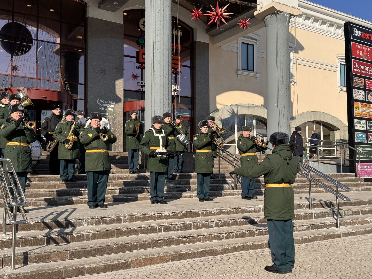Одинцово, 23 февраля, день защитника отечества, вертикалки,