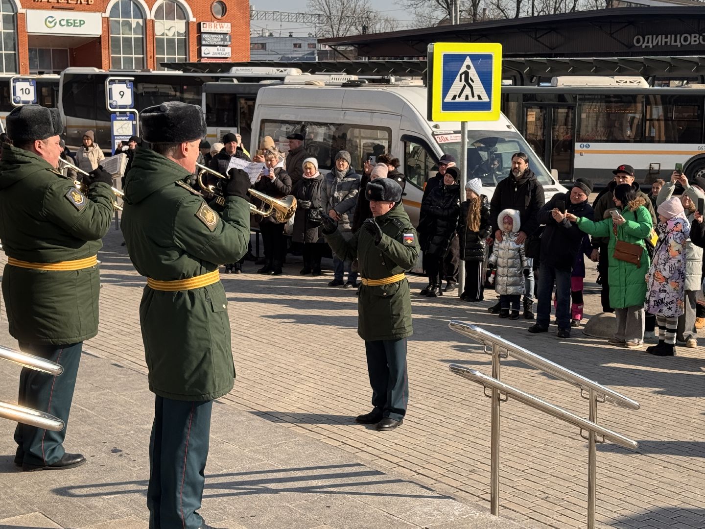 Одинцово, 23 февраля, день защитника отечества, вертикалки,