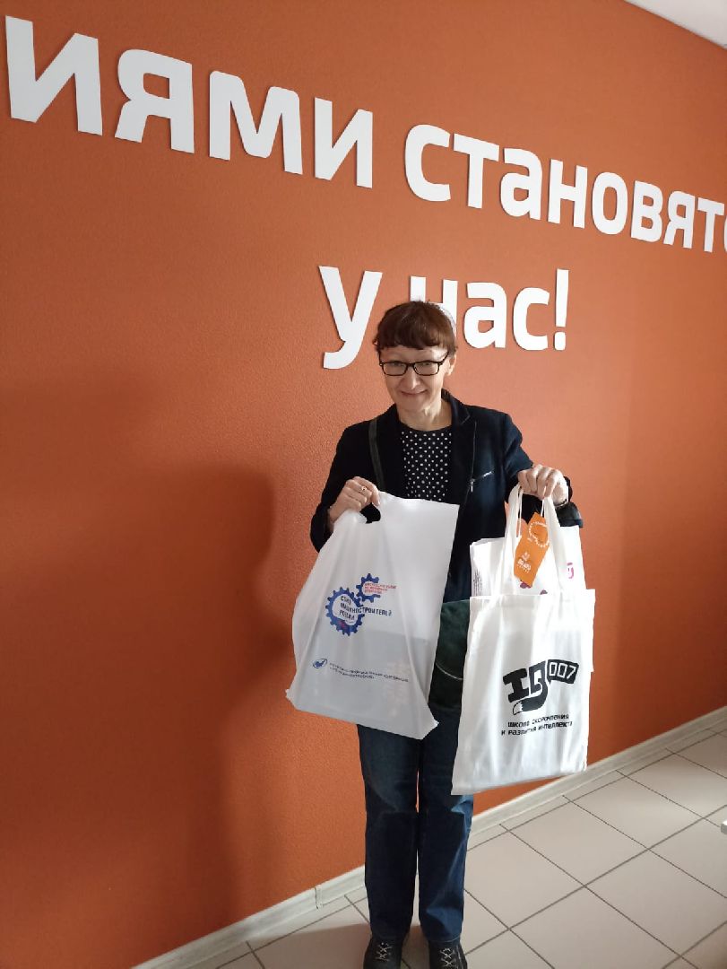 Реутов, Тотальный диктант, грамматика, пунктуация, орфография, ошибки