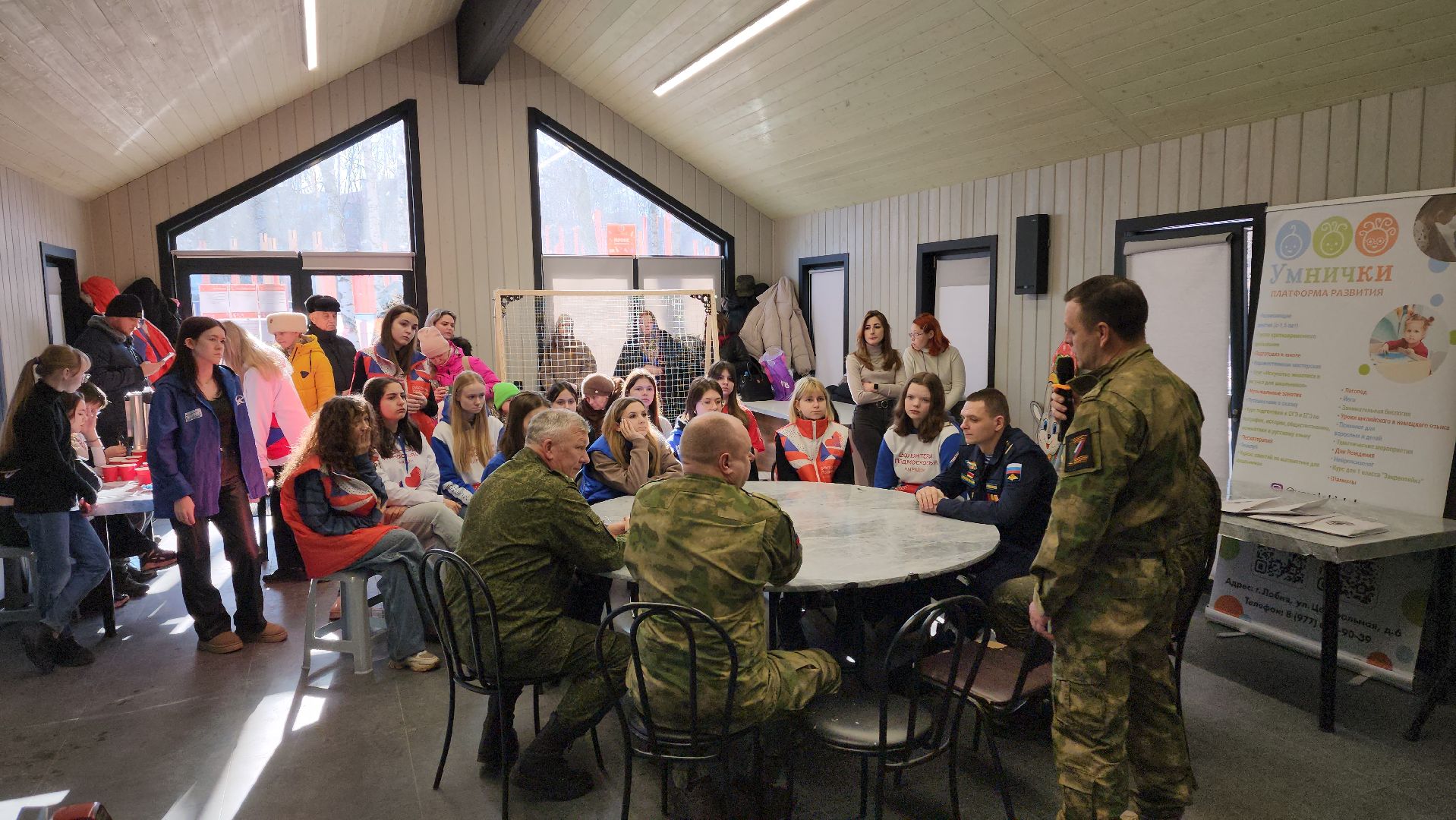 Сво, ветераны афганистана, ветеран боевых действий, Лобня, вертикалки,