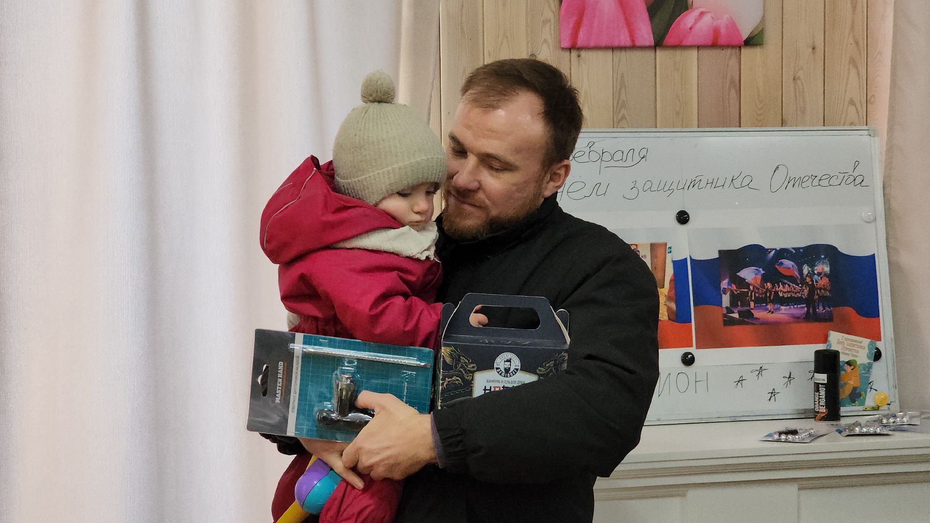 ступино, парк имени островскго, 23 февраля, день защитника отечества,