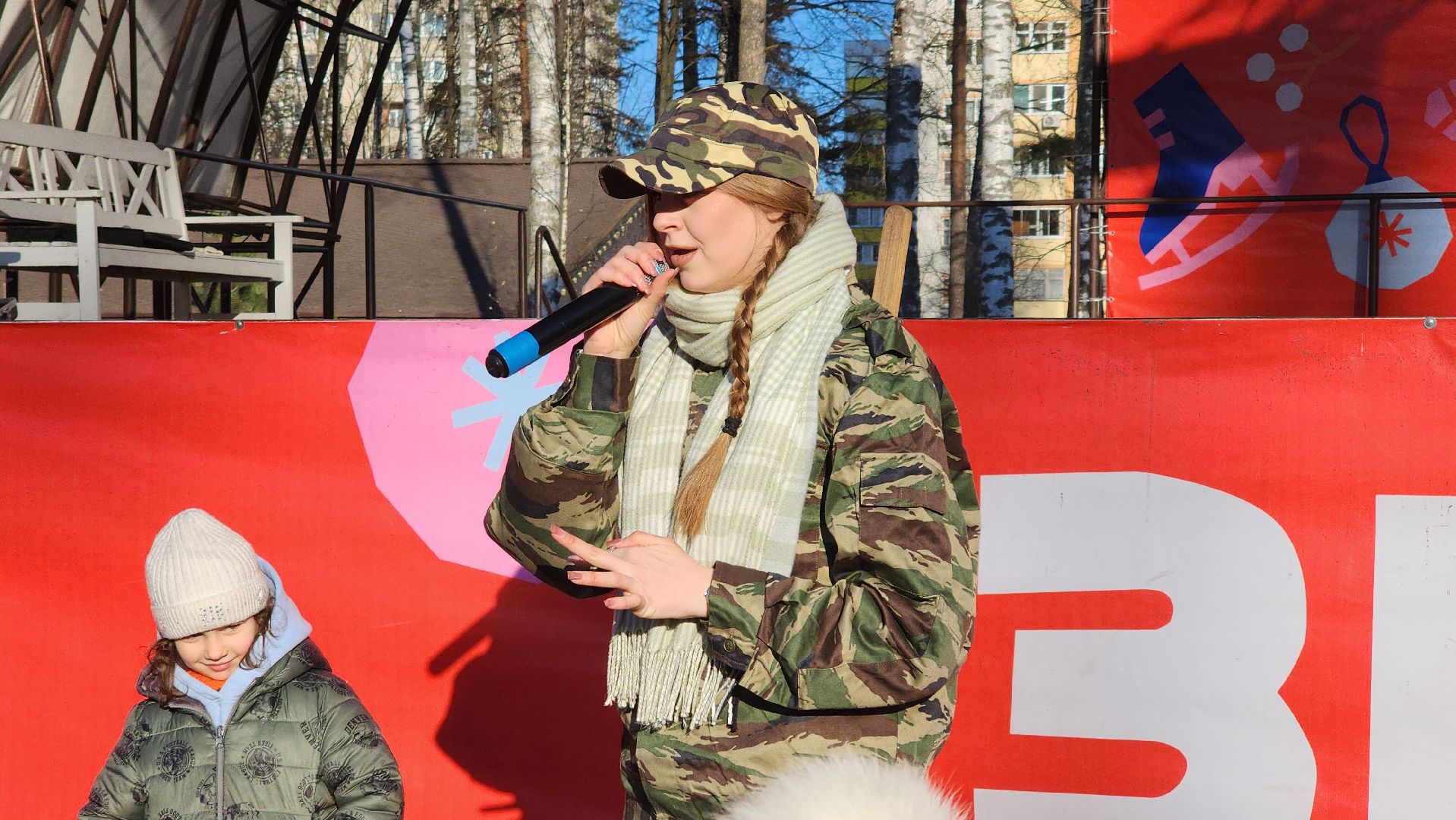 День защитника Отечества, 23 февраля, Центральный парк, Ногинск, Богородский городской округ, вертикалки,