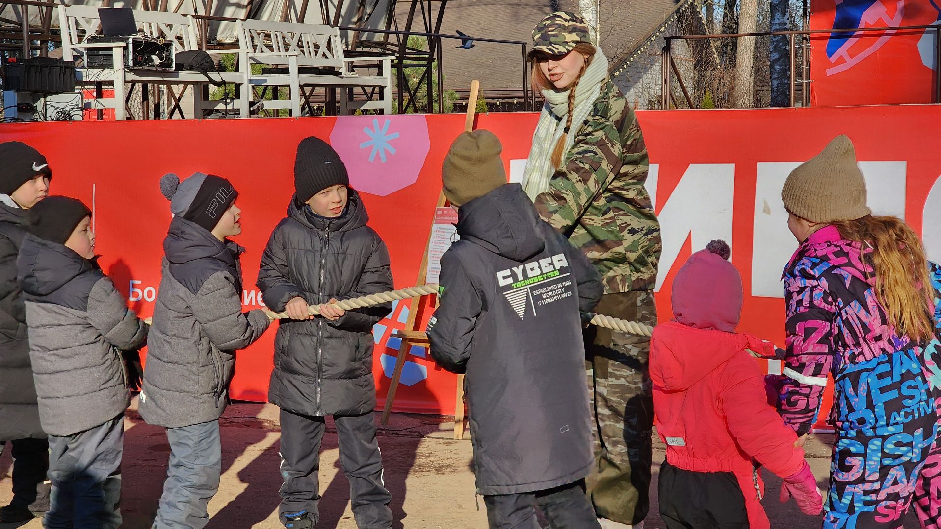 День защитника Отечества, 23 февраля, Центральный парк, Ногинск, Богородский городской округ, вертикалки,