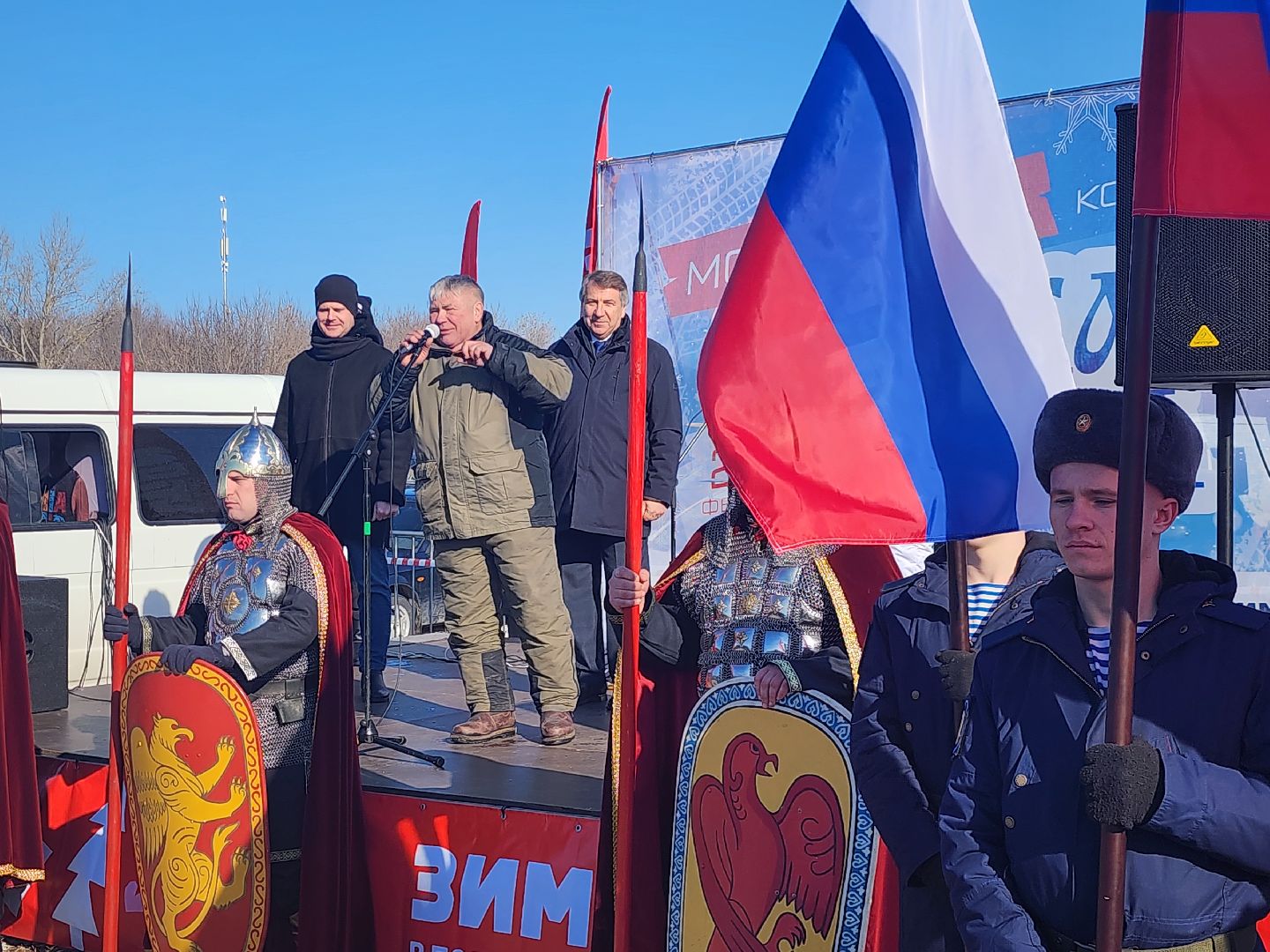 Коломна, мотокросс, 23 февраля, день защитника отечества,