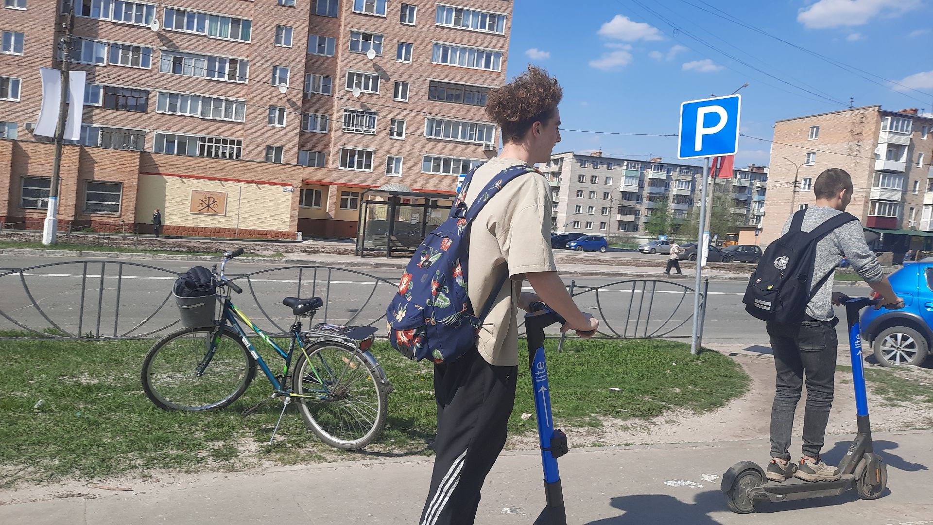 прокат самокатов, Шатура, Рошаль