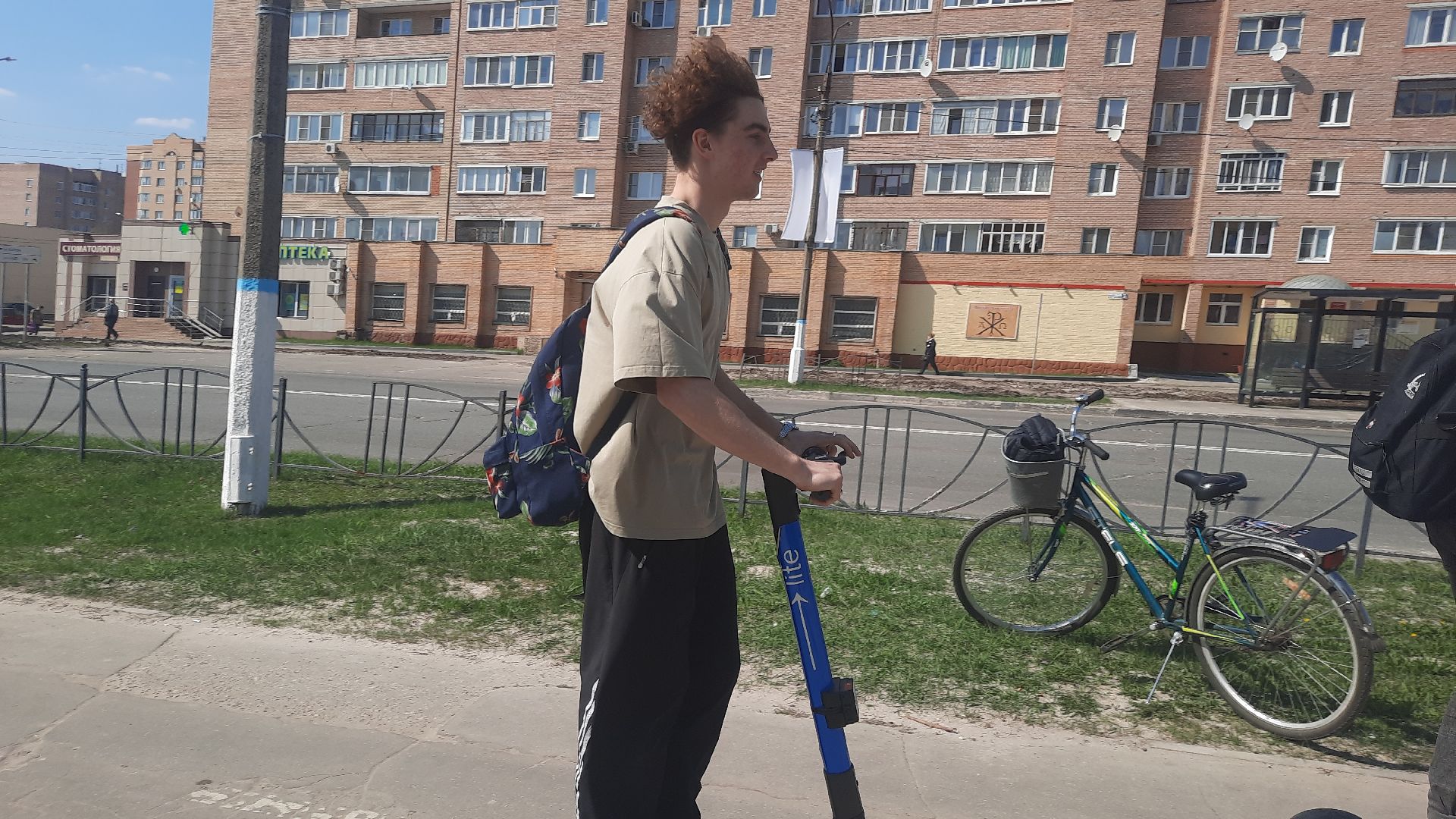 прокат самокатов, Шатура, Рошаль