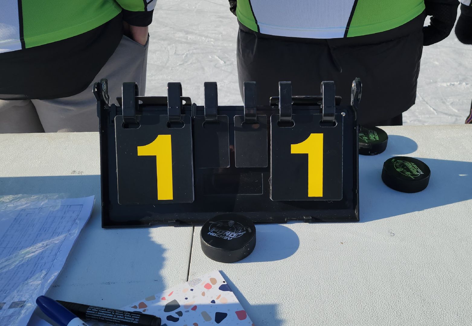 вертикалки, зоркий, хоккей, 23 февраля,